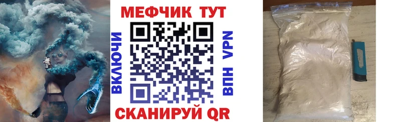 Магазины продажи наркотиков Кашин Гашиш  Галлюциногенные грибы  Меф мяу мяу  Кокаин  СОЛЬ 