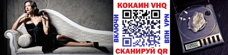 КОКАИН 97% Кашин