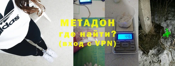 кокаин Балабаново