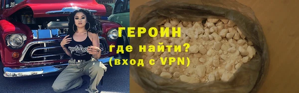 дживик Белоозёрский