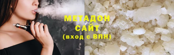 наркотики Баксан