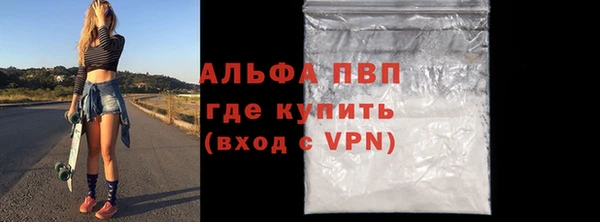 дживик Белоозёрский