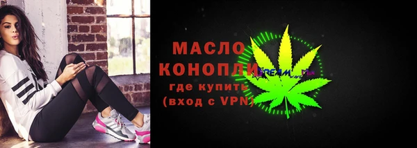 дживик Белоозёрский