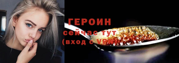 дживик Белоозёрский