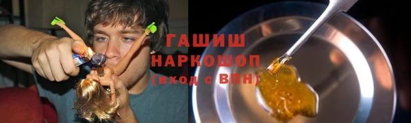 наркотики Баксан