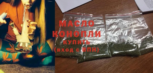 наркотики Баксан