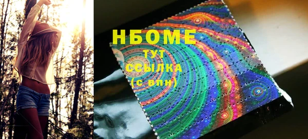 наркотики Баксан