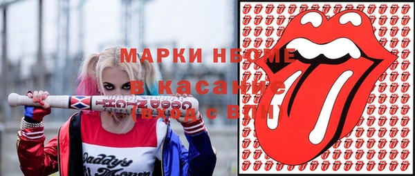 наркотики Баксан