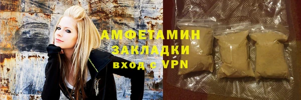 прущая мука Балахна