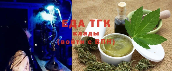 наркотики Баксан