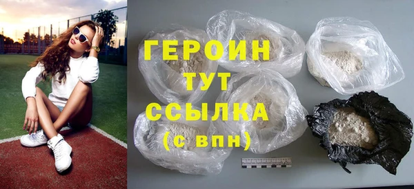 MESCALINE Беломорск