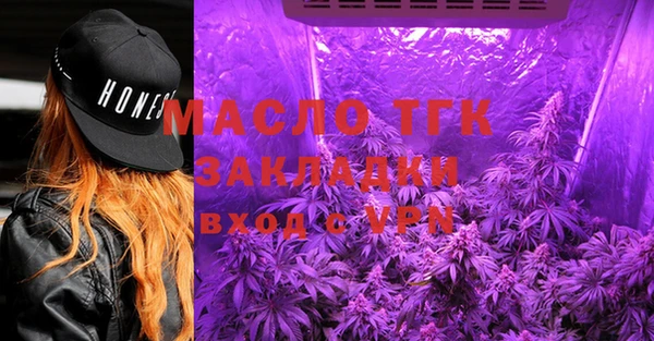 наркотики Баксан