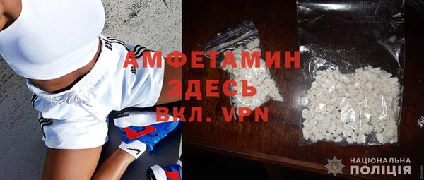 MESCALINE Беломорск
