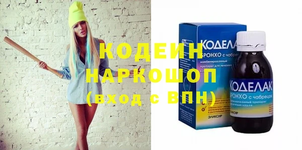 mix Аркадак