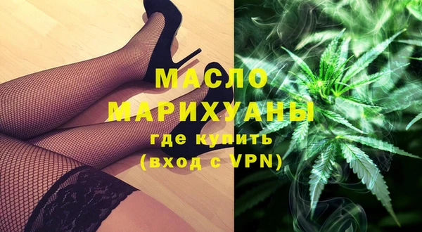 кокаин Балабаново