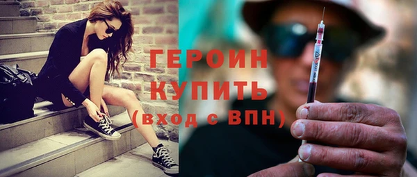 не бодяженный Армянск
