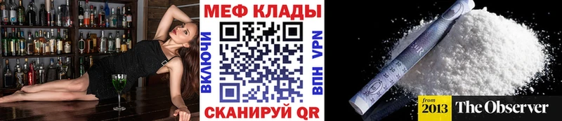 МЯУ-МЯУ мука  Кашин 