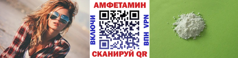 Метамфетамин мет  Кашин 
